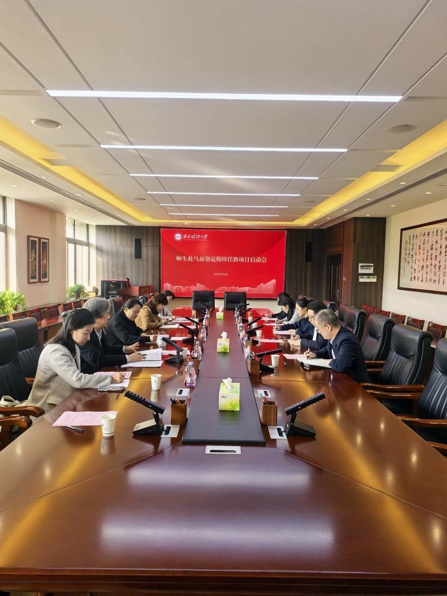 Conference room — large delegation